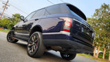 Used 2017 Land Rover Range Rover HSE image 4