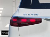 New 2025 Mercedes-Benz GLS 450 4MATIC image 5