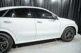 New 2026 Mercedes-Benz GLE 450 4MATIC Coupe image 4