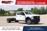 New 2025 Ford F550 4x4 Crew Cab Super Duty image 1