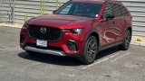 New 2025 MAZDA CX-70 Plug-In Hybrid w/ Premium Plus image 3