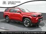 New 2025 Toyota 4Runner 4WD w/ Tow Technology Package image 4