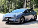New 2026 Toyota Prius LE image 4