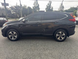 Used 2017 Honda CR-V LX image 6