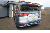 New 2025 Lexus LX 700h F Sport image 5