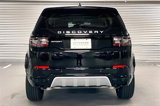 Certified 2025 Land Rover Discovery Sport S image 3