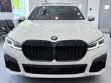 Used 2022 BMW 750i xDrive w/ Executive Package image 3