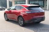 New 2025 Nissan Murano SL w/ Cargo Package image 5