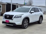 New 2025 Nissan Pathfinder Platinum image 2