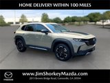 View Video