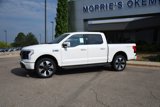 New 2025 Ford F150 Lightning Platinum image 2