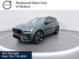 New 2026 Volvo XC60 T8 Ultra image 4