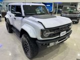 New 2025 Ford Bronco Raptor image 3