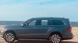 Used 2017 Mercedes-Benz GLS 450 4MATIC image 2