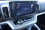 New 2025 Ford Expedition Max Platinum w/ Platinum Ultimate Package image 5