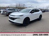 New 2025 Nissan Murano SV image 3