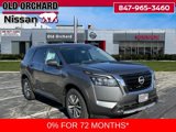 New 2025 Nissan Pathfinder SL image 3