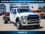New 2026 RAM 5500 Tradesman w/ Chrome Appearance Group image 2