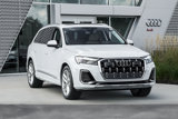 New 2025 Audi Q7 3.0T Premium Plus image 2