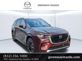 New 2025 MAZDA CX-90 3.3 Turbo S w/ Premium Package image 1