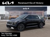 New 2025 Kia Carnival SX image 3