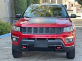 Used 2020 Jeep Compass Trailhawk image 2