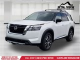 New 2025 Nissan Pathfinder Platinum image 4