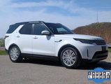 Used 2019 Land Rover Discovery HSE image 3