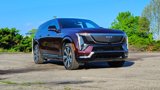 New 2025 Cadillac Escalade IQ Luxury 1 image 2