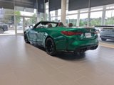New 2026 BMW M4 xDrive Competition image 3