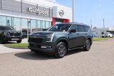 New 2026 Nissan Armada Platinum w/ Convenience Package image 2
