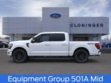 New 2025 Ford F150 Lariat w/ Equipment Group 501A Mid image 5