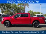 New 2025 Ford F150 Lariat image 6