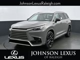 New 2025 Lexus TX 500h AWD image 5