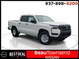 New 2026 Nissan Frontier S image 1