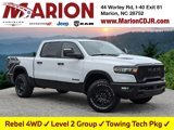 New 2025 RAM 1500 Rebel w/ Rebel Level 2 Equipment Group image 1