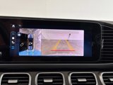 New 2025 Mercedes-Benz GLS 450 4MATIC image 5