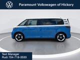 New 2025 Volkswagen ID. Buzz Pro S image 5