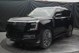 New 2025 Nissan Armada Platinum Reserve image 6
