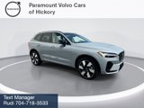 New 2025 Volvo XC60 T8 Plus w/ Protection Package Premier image 2