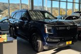 New 2025 Nissan Armada Platinum image 2