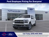 New 2025 Ford F150 Lariat w/ Equipment Group 502A High image 2