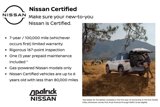 Used 2025 Nissan Rogue SV image 3