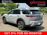 New 2025 Nissan Pathfinder Platinum image 4
