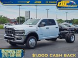 New 2025 RAM 5500 Tradesman image 2
