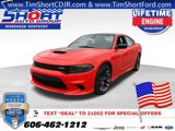 Used 2023 Dodge Charger R/T w/ Daytona Edition Group image 1