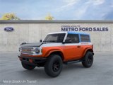 New 2025 Ford Bronco Stroppe Edition image 2