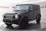 Used 2025 Mercedes-Benz G 550 image 2