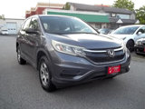 Used 2016 Honda CR-V LX image 4