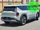 New 2026 Kia EV9 Wind image 4